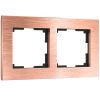 Рамка на 2 поста Aluminium (бронза) W0021712(стенд)
