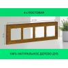 Рамка 4 поста (дуб) 3166 Frame-04 oak для Werkel
