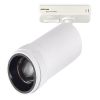 ST384.546.10 Св-к трек. Белый LED 1*10W 4000K 900Lm Ra&gt;90 10-55о  IP20 L160xW50xH- 220V Однофазная трековая система
