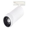 ST384.546.20 Св-к трек. Белый LED 1*20W 4000K 1 800Lm Ra&gt;90 10-55о  IP20 L170xW60xH- 220V Однофазная трековая система