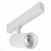 ST660.596.20 Св-к трек. SMART Белый LED 1*20W 2700K-6000K 1 065Lm Ra&gt;90 36° IP20 D60xH140 220V SKYLINE 220