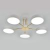 Люстры Escada 10262/5LED