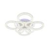Люстры Escada 10296/8LED BL