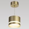 Подвесные светильники Citilux CL002P12 Hardy