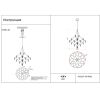 Люстры KINK Light 07881-80,33(21) Галанта