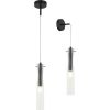 Подвесные светильники Stilfort 2184/02/01PW Monne