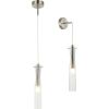 Подвесные светильники Stilfort 2184/11/01PW Monne
