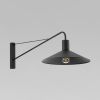 Настенные светильники TK Lighting 4690389211546 Jump