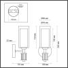 Настенные светильники Odeon Light 5088/1WA Saga