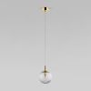 Подвесные светильники TK Lighting 5901780507596 Cadix