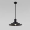 Подвесные светильники TK Lighting 5901780518318 Jump