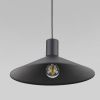 Подвесные светильники TK Lighting 5901780518318 Jump
