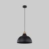 Подвесные светильники TK Lighting 5901780520717 Cap