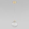 Подвесные светильники TK Lighting 5901780546090 Cadix