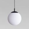 Подвесные светильники TK Lighting 5901780556693 Esme