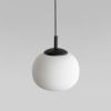 Подвесные светильники TK Lighting 5901780558246 Vibe