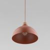 Подвесные светильники TK Lighting 5901780569273 Cap