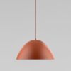 Подвесные светильники TK Lighting 5906135102600 Faro