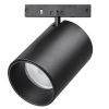 Трековое освещение Lightstar 206337 Linea