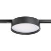 Трековое освещение Lightstar 206547 Linea