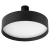 Трековое освещение Lightstar 207537 DUE