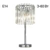 Настольные лампы Citilux CL306831 Джейн