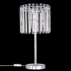 Настольные лампы Citilux CL306831 Джейн