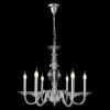 Люстры Crystal Lux ARABESQUE SP6 CHROME Arabesque
