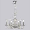 Люстры Crystal Lux ARABESQUE SP6 CHROME Arabesque