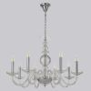 Люстры Crystal Lux ARABESQUE SP8 CHROME Arabesque