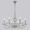 Люстры Crystal Lux ARABESQUE SP8 CHROME Arabesque