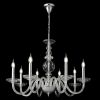 Люстры Crystal Lux ARABESQUE SP8 CHROME Arabesque