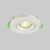 Точечные светильники Crystal Lux CLT 001C1 WH V2 CLT 001