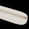Трековое освещение Crystal Lux CLT 0.213 05 WH Basic