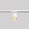 Трековое освещение Crystal Lux CLT 0.31 018 WH Basic