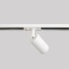 Трековое освещение Crystal Lux CLT 0.31 018 WH Basic