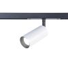 Трековое освещение Crystal Lux CLT 0.33 003 12W WH-BL 4000K SPACE