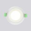 Точечные светильники Crystal Lux CLT 061C1 WH CLT 061C1