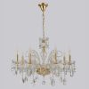 Люстры Crystal Lux MONICA SP8 GOLD Monica