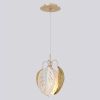 Подвесные светильники Crystal Lux RAMONA SP1 Ramona