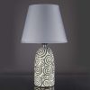 Настольные лампы Escada 699/1L Grey NATURAL