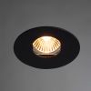 Точечные светильники Arte Lamp A3219PL-1BK Accento