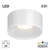 Точечные светильники Citilux CL743090N Ровер