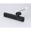 Трековое освещение Ambrella A2545 A