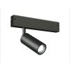 Трековое освещение Ambrella GL1202 GL