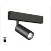 Трековое освещение Ambrella GL1202 GL