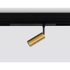 Трековое освещение Ambrella GL1203 GL