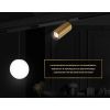 Трековое освещение Ambrella GL1212 GL