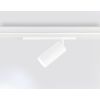 Трековое освещение Ambrella GL1221 GL