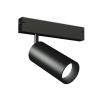 Трековое освещение Ambrella GL1222 GL